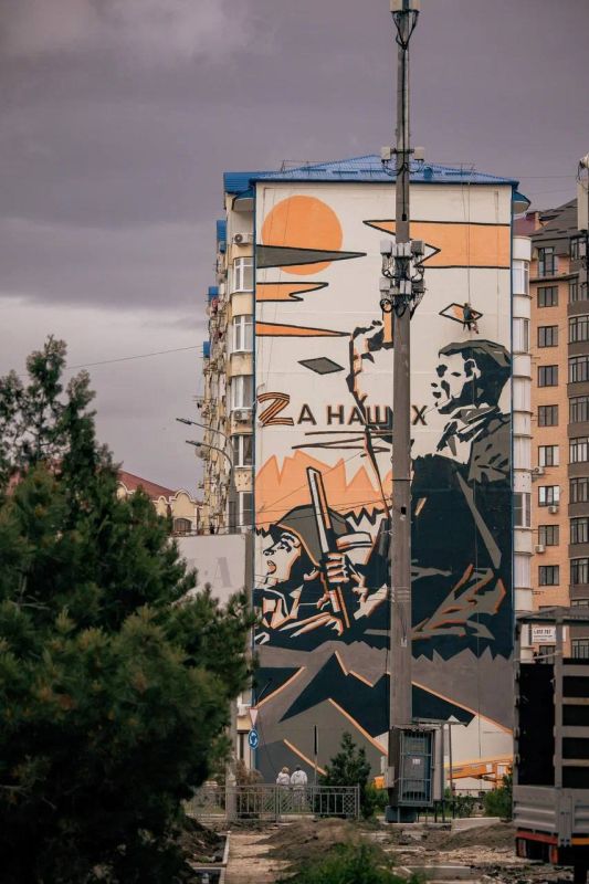 ������ ����, ������� ����������!