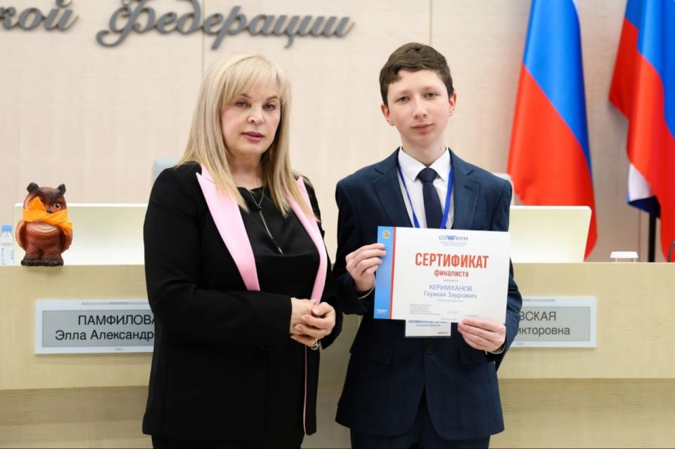 ������ 11 ������ �� ������������ ������ ������ ���������� � ������ ������������� ��������� �� �������������� ����� �������