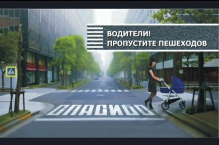 � ��������� �������� ���������������� ����� ��������-�������