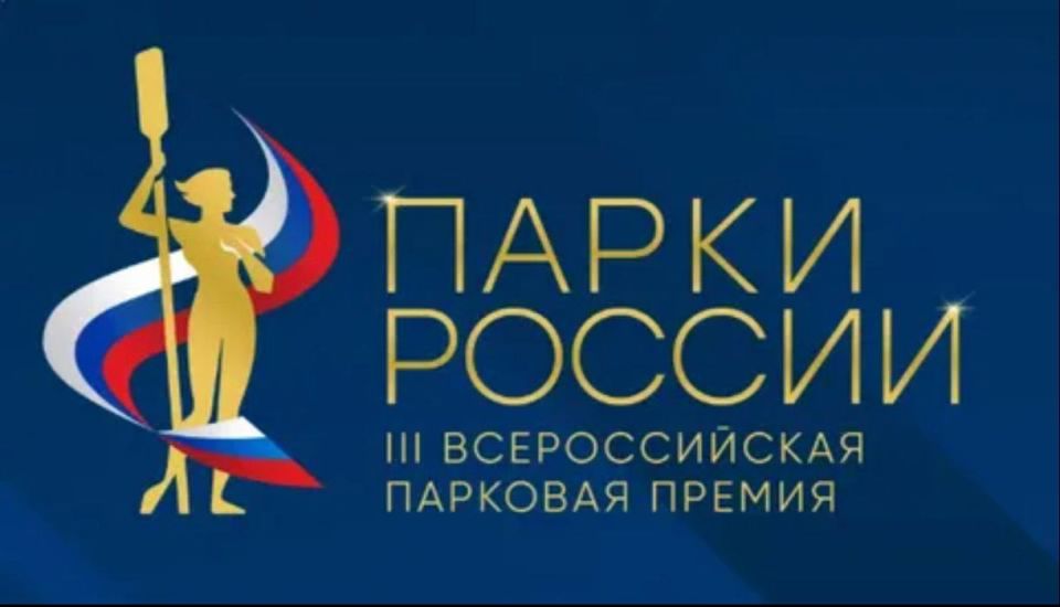 ������������� ������ ������ ������, ������� ���������� � 2024 ���� ��� ��������� �������� ������, ����� ������� ������� ���������� � ������� �������� ������ � ������������ ����������� ������