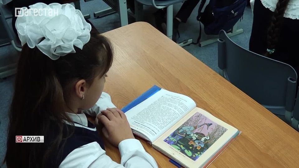 ������������ ����� ������ �� ������� � ��������� "������� �������"