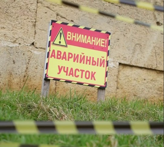 В Дербенте выявили аварийное состояние одной из башен древнейшей крепостной стены В Дербенте выявили аварийное состояние одной из башен древнейшей крепостной стены