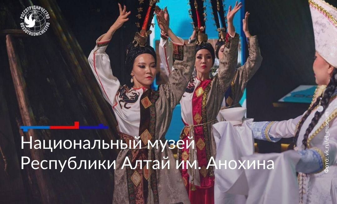 Этнотуризм в России. Среди путешественников набирают популярность направления, связанные с этнотуризмом Этнотуризм в России. Среди путешественников набирают популярность направления, связанные с этнотуризмом