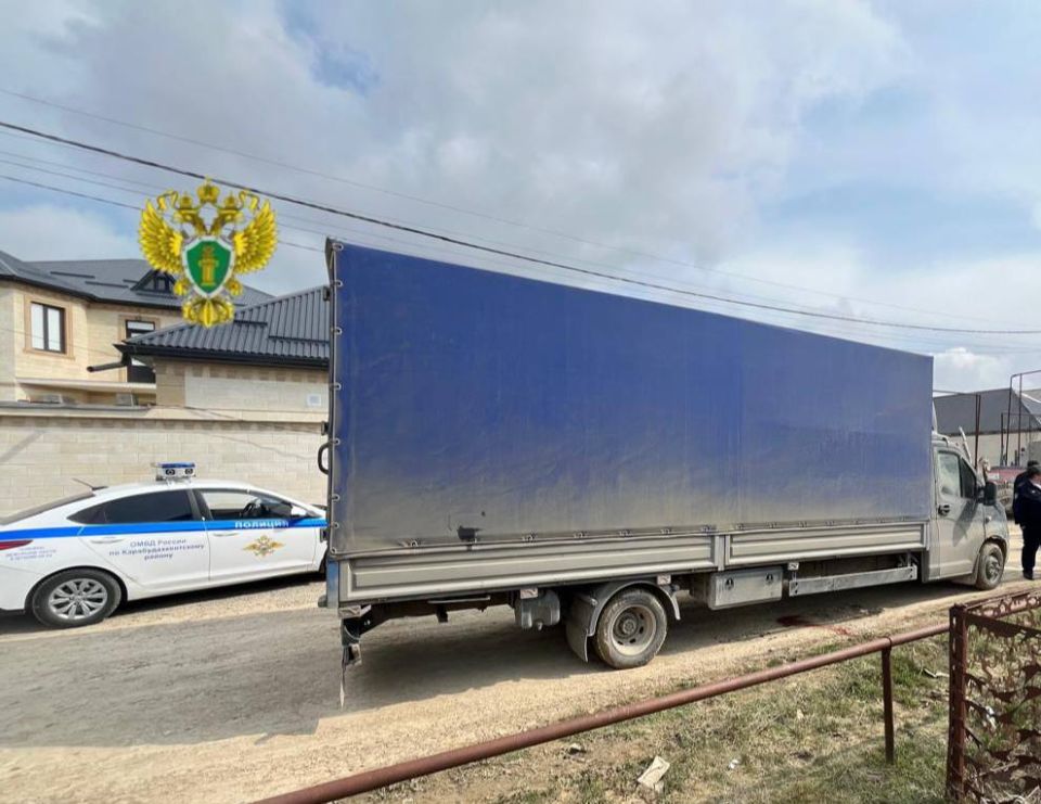 Прокуратура Дагестана организовала проверку в связи с гибелью ребёнка в Карабадухкентском районе