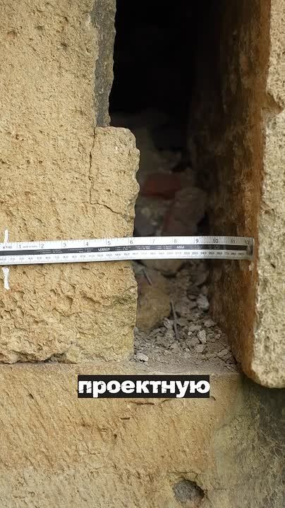 Московские специалисты укрепят аварийную башню Дербентской крепости