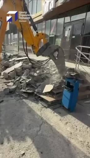 ������� ������ �� ��������� �. ����������� �������������