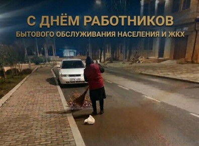 ������ ���������: ��������� ��������� ����� ���!