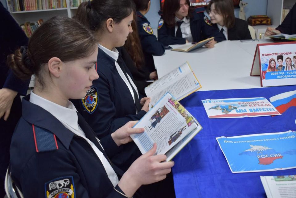 В Каспийске отметили День воссоединения Крыма с Россией