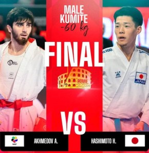 Каратист из Дагестана Ахмед Ахмедов победил на турнире в Риме