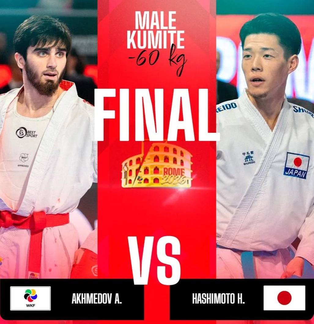 Каратист из Дагестана Ахмед Ахмедов победил на турнире в Риме