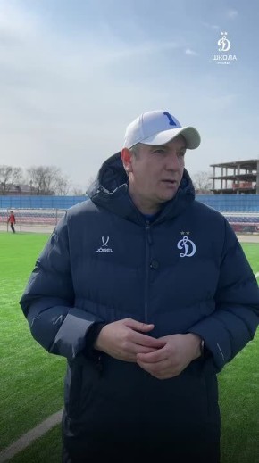 Футбольная школа ФК «Динамо» (Москва) провела просмотр юных футболистов в городе Кизляр, где в ближайшее время планируется открытие новой футбольной локации