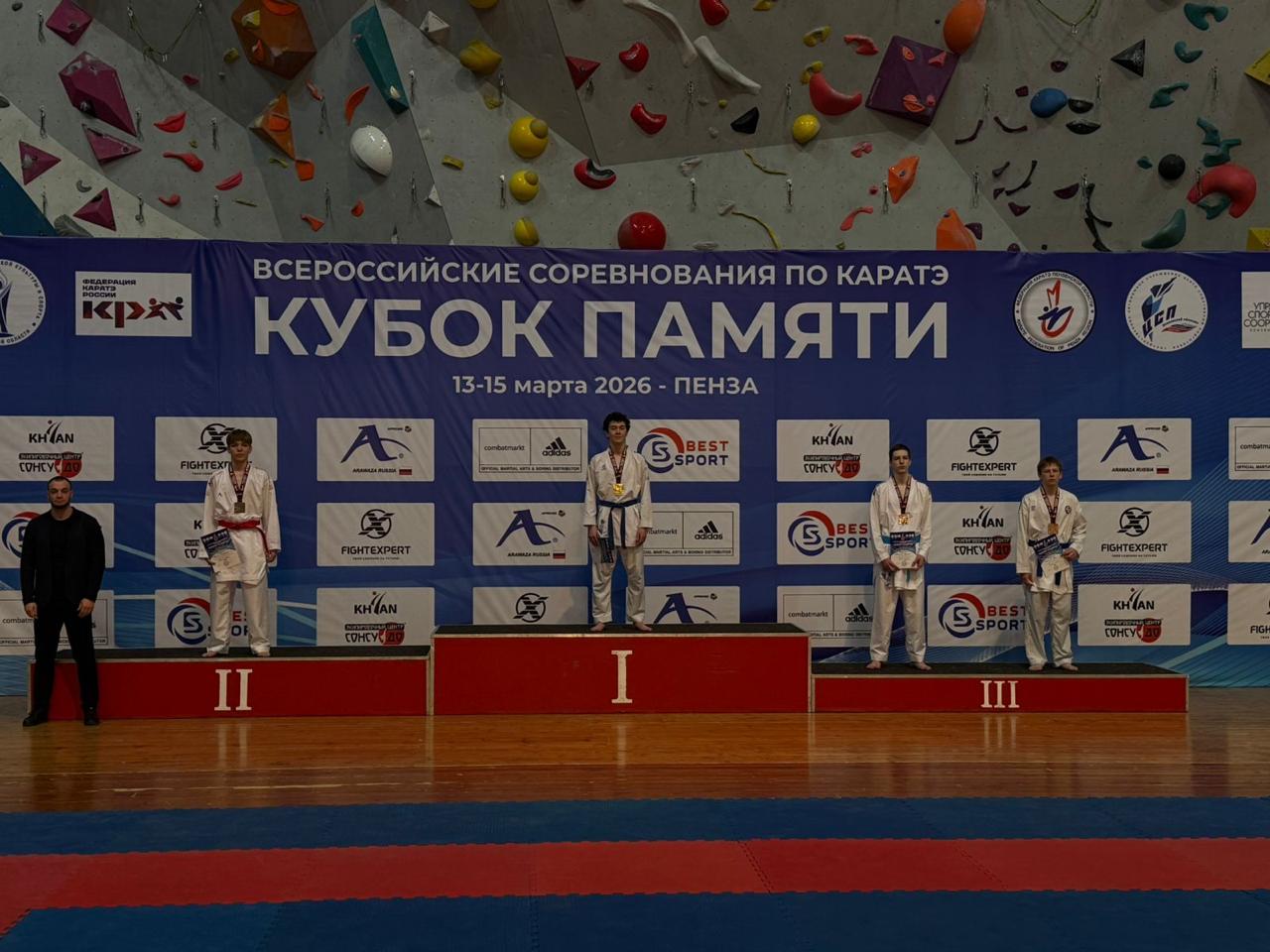 Каратисты Дагестана – победители турнира Пензе Каратисты Дагестана – победители турнира Пензе
