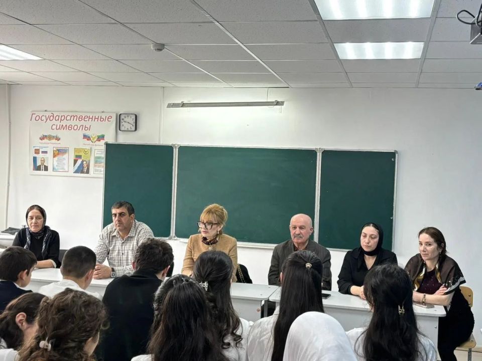 Школьникам рассказали об уважении к истории и традициям Родины