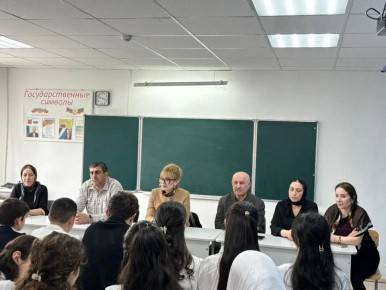 ���������� ���������� �� �������� � ������� � ��������� ������