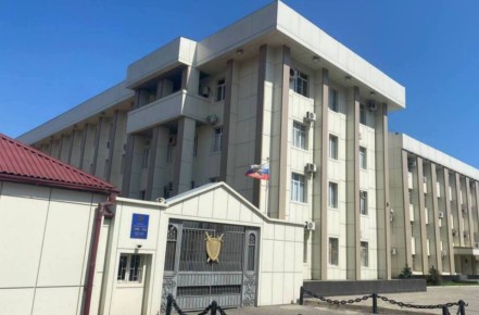 Прокуратура Дагестана утвердила обвинение по делу о хищении бюджетных средств на сумму более 30 млн рублей