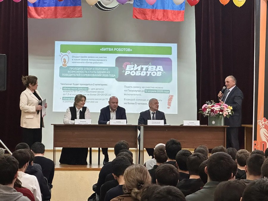 Честный разговор о будущем: вице-премьер Дагестана ответил на вопросы студентов АДК Честный разговор о будущем: вице-премьер Дагестана ответил на вопросы студентов АДК