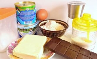 Как приготовить армянский торт «Микадо»