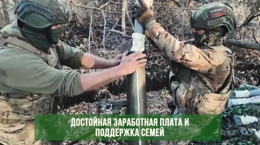 Контрактная служба в Вооруженных силах РФ: единовременная выплата при заключении контракта - 2,8 млн рублей