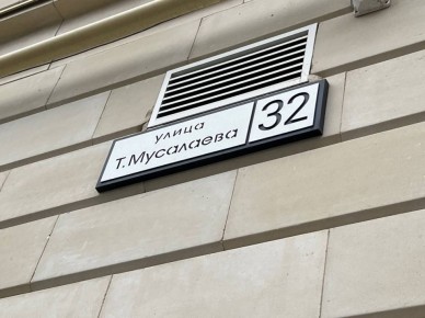 ������ ������� ������ ��������� � ���������