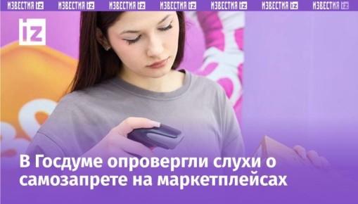 ������� ���������� ����� � �������� ������������ �� ������� � ���������