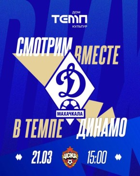 ������� ������ � ����� ������!