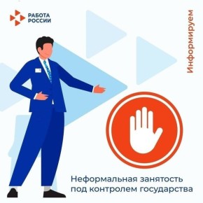 ������������ ��������� � � �����������