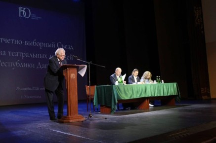У Союза театральных деятелей Дагестана новый лидер