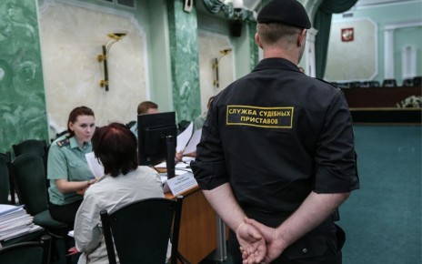 ��� ���������� �� �����������, ���������� ����������, � 2026 ����