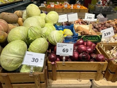 ������ ������������ ��������������� � ���� ���� ������������ � ������� �� �������� ���� � ��������� �����-������, ���� ���� � ��, ��� ���� ������ �� �������