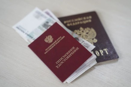 ��� ������� ���������� ��� � ������ � 2026 ����