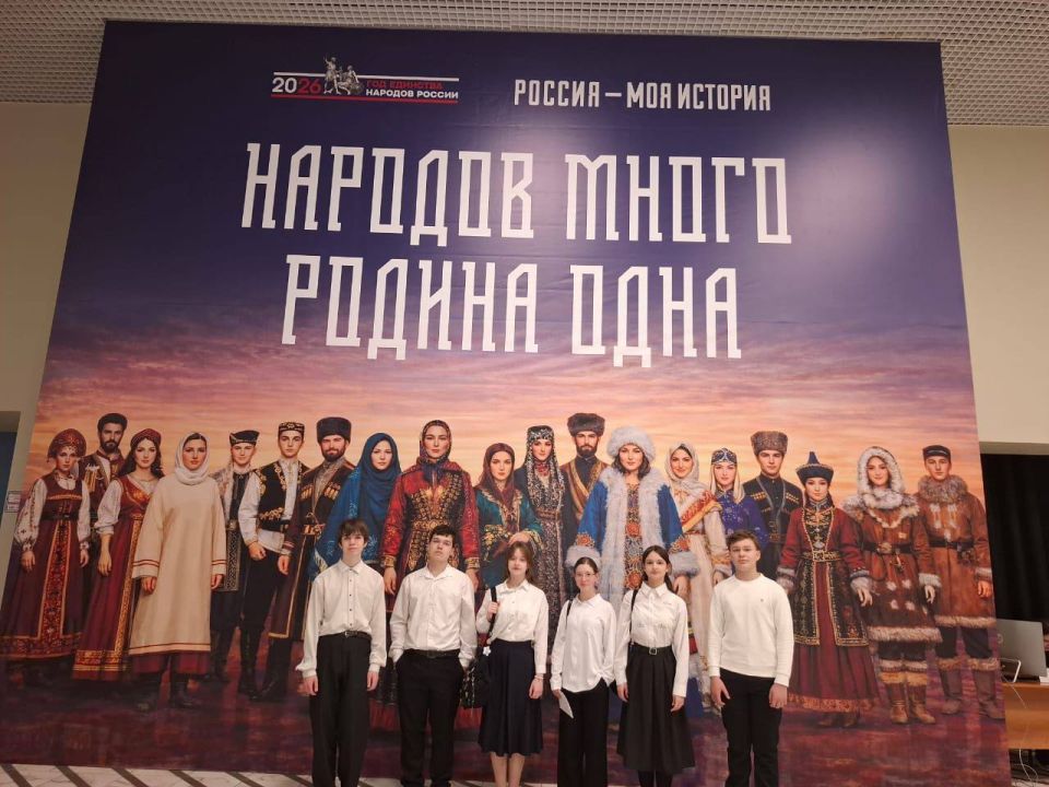 Дети из Воскресной школы Хасавюрта приняли участие в уникальной игре «Связь времен — от начала до наших дней»