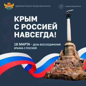 ��������� �������: ��������� ������������! ������� �������!