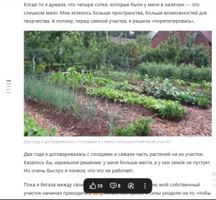 ����� ����� ����� ���������� �����: ������� � ������� � ���� ��������