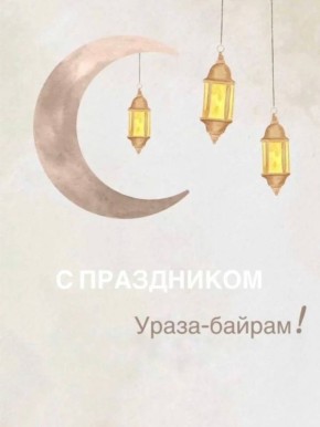 ������� ���� ����������. ����������� ��� � �������������� ���������� � �����-������!