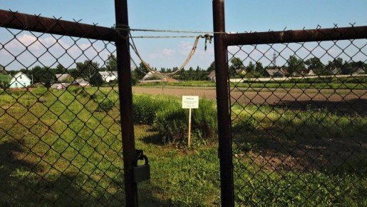 ������������� ��������� �������� ���� ��� ���� �� ���������� � �������