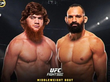 ���� ������ �������� �� ������� UFC � ����