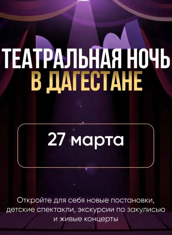 ���� ������������ ���������