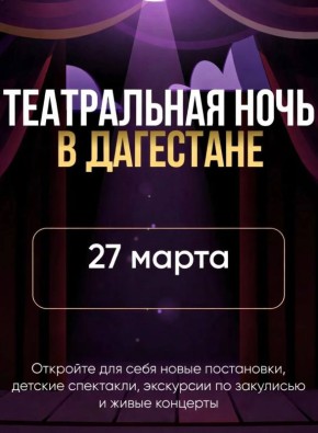 ���� ������������ ���������