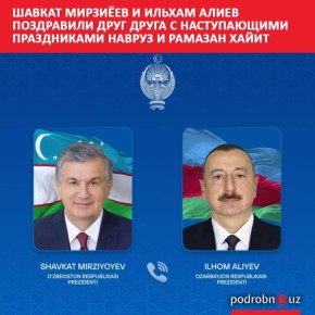 ����� ������ �� ������. ������ � ��� ��� �������� ������� � ��������� ����������� ����