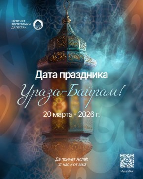 � ��������� ���������� �������� ���� �����-������� � �������� ������� 20 �����