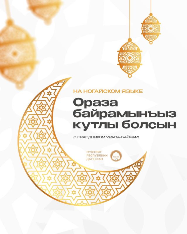 ������������ � ���������� �����-������ �� ������������ ������