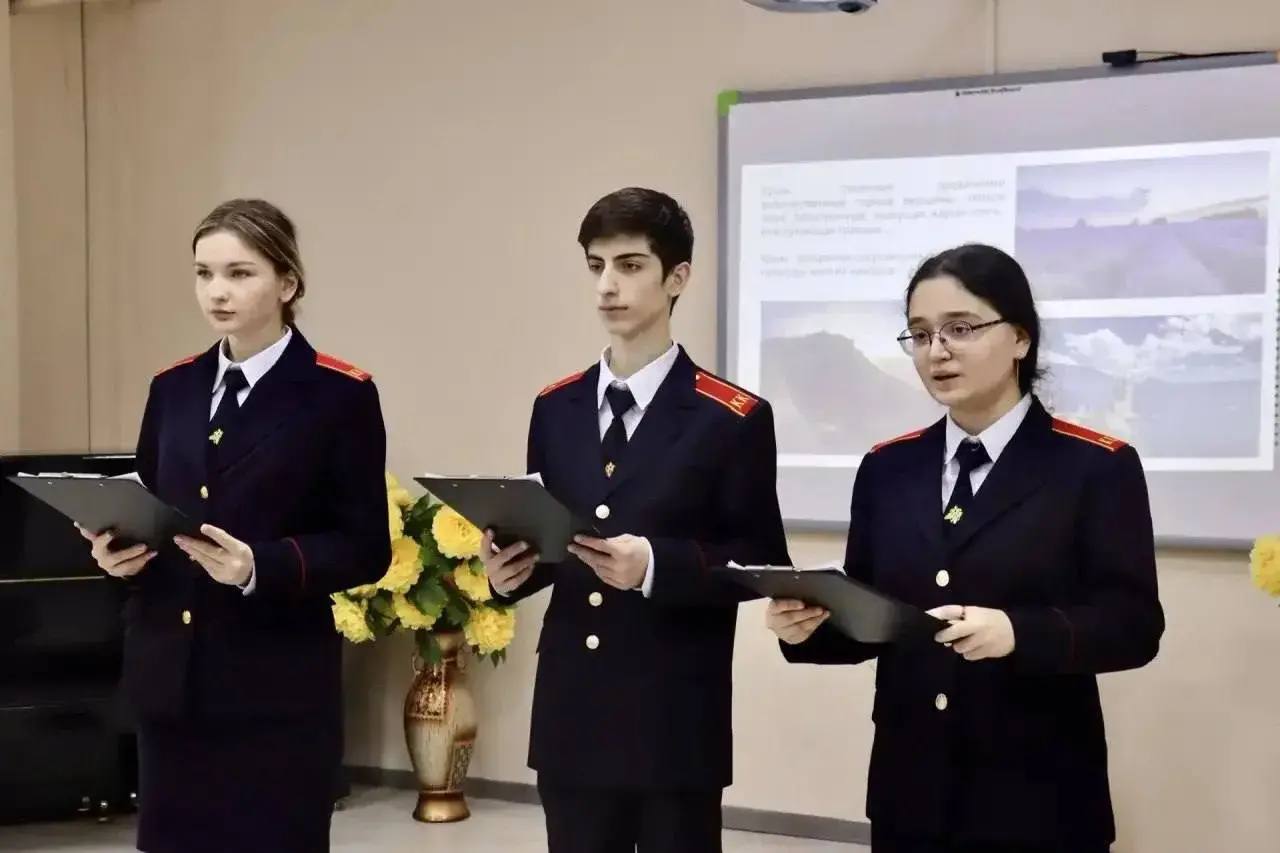 В Республике Дагестан проведено просветительское мероприятие на тему: «Россия — Крым. Снова вместе» В Республике Дагестан проведено просветительское мероприятие на тему: «Россия — Крым. Снова вместе»