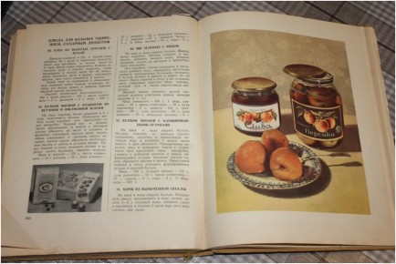 Секреты приготовления маринованных огурцов на зиму