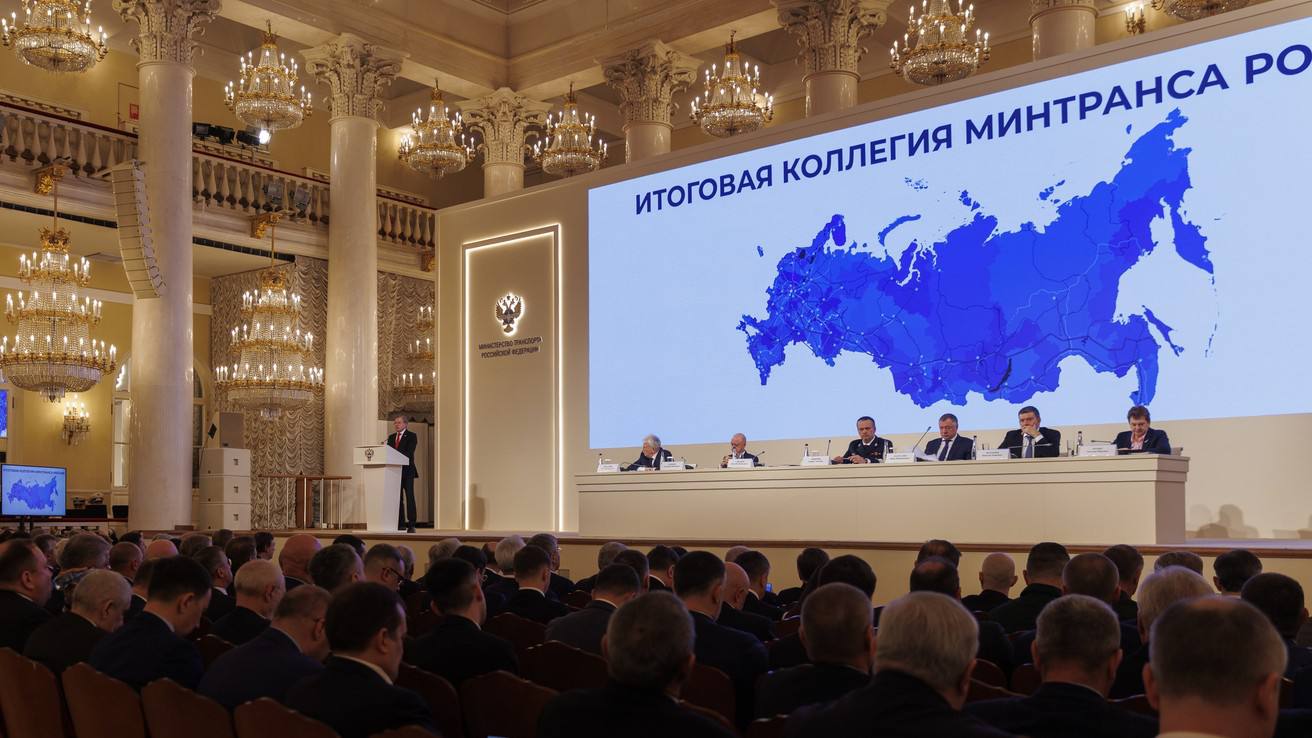 Ризван Газимагомедов принял участие в итоговом заседании коллегии Минтранса России