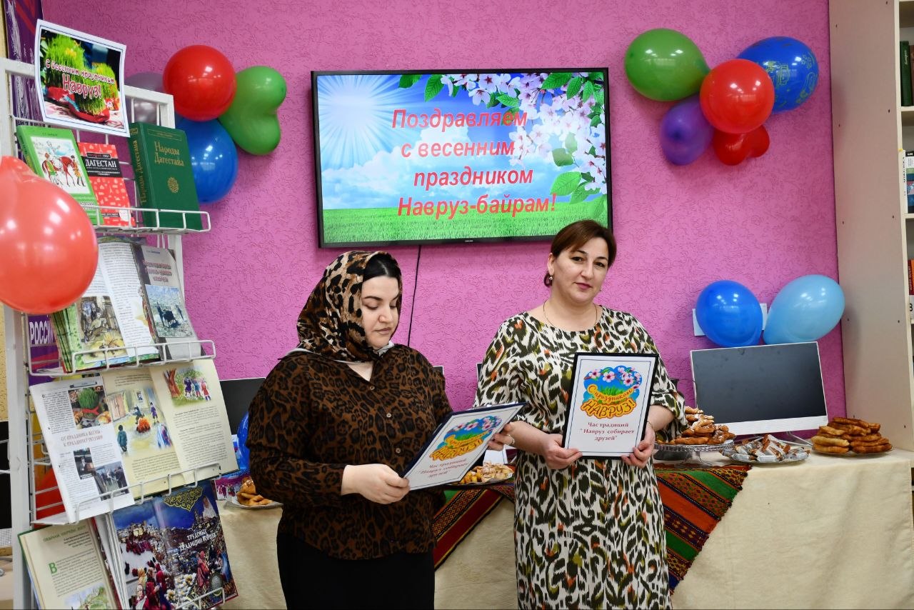 В Каспийске отметили праздник Навруз В Каспийске отметили праздник Навруз