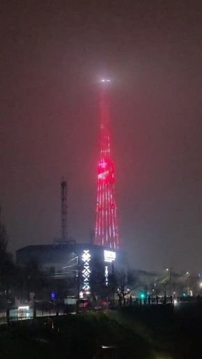 ������ ���� ,,���� ���������� ��������" ����������� ������������ �� ������������� ����� ��������� ��������� ���������� �� ��������� ���������� ����� ������