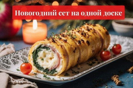 ����������� ������� �� ����� �����: ������ � 8 ��������� ��� ���������� ����������� �����