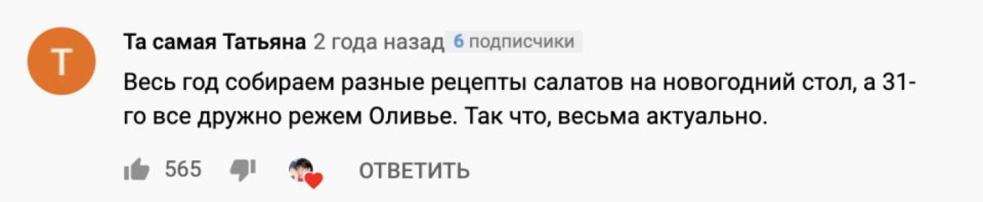 ������� ������ ��� ������������: ����, ������� ��������