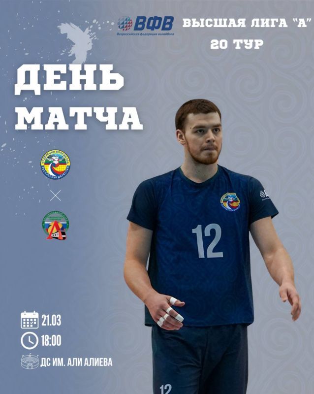 ��������� ������, ������ ���� ���