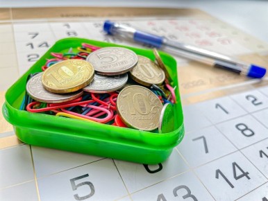 Как рассчитать будущую пенсию в 2026 году: советы эксперта